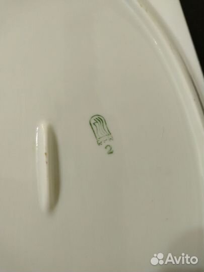 Блюдо Рижский фарфор.Винтаж