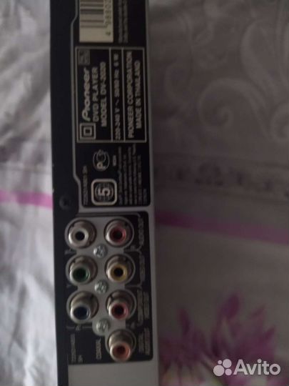 DVD player pioneer