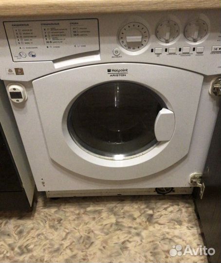 Стиральная машина hotpoint ariston с сушкой