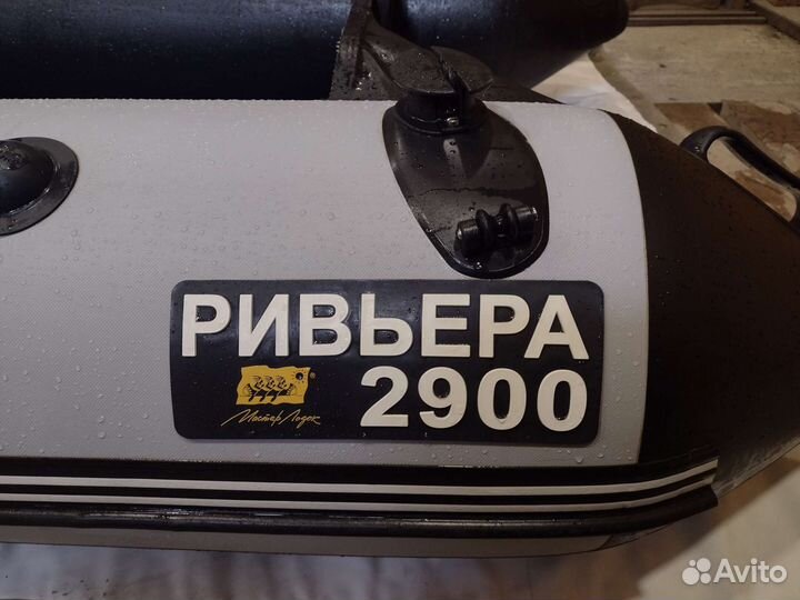 Моторная лодка Ривьера 2900 С