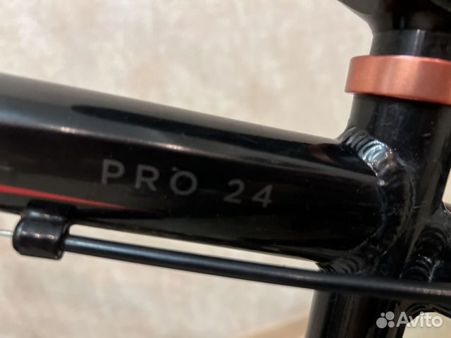 Велосипед Hara 24 PRO объявление продам