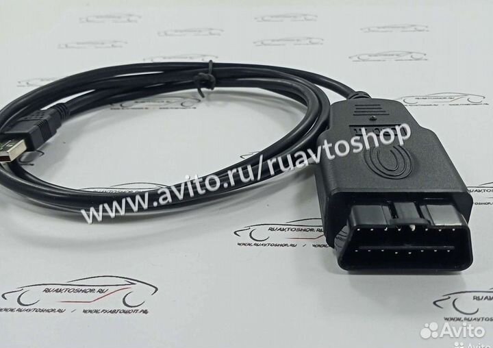 Автосканер VAG409.1 KKL (оригинал ftdi, не Фейк)