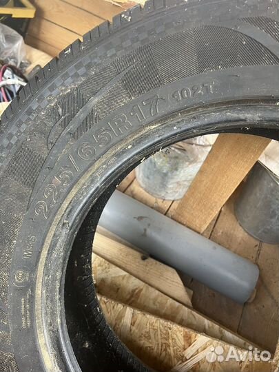 DoubleStar Landsman 4/4.5 R17