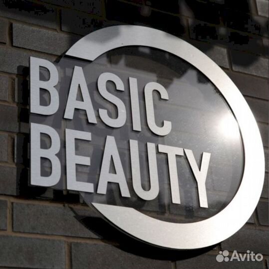 Известный салон красоты Basic Beauty с прибылью