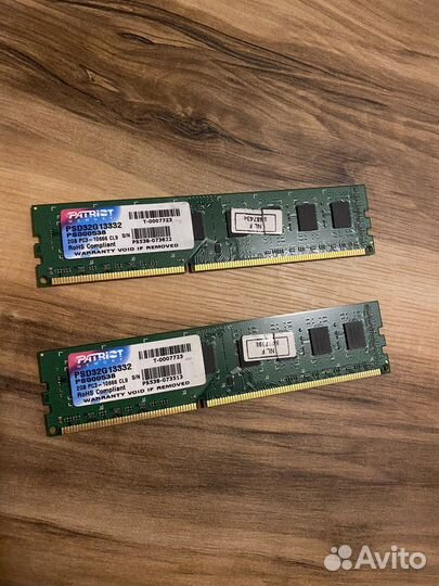Оперативная память ddr3 2GBx2 1333 MHz