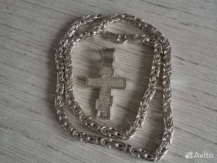 Серебряная цепь