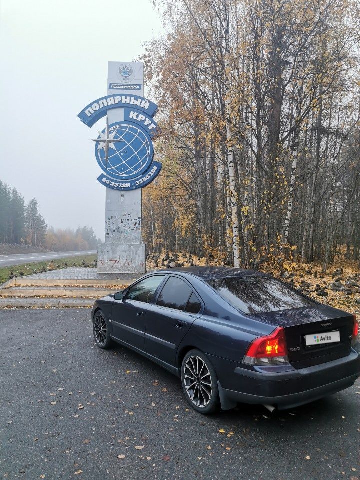 Volvo S60: фото владельца