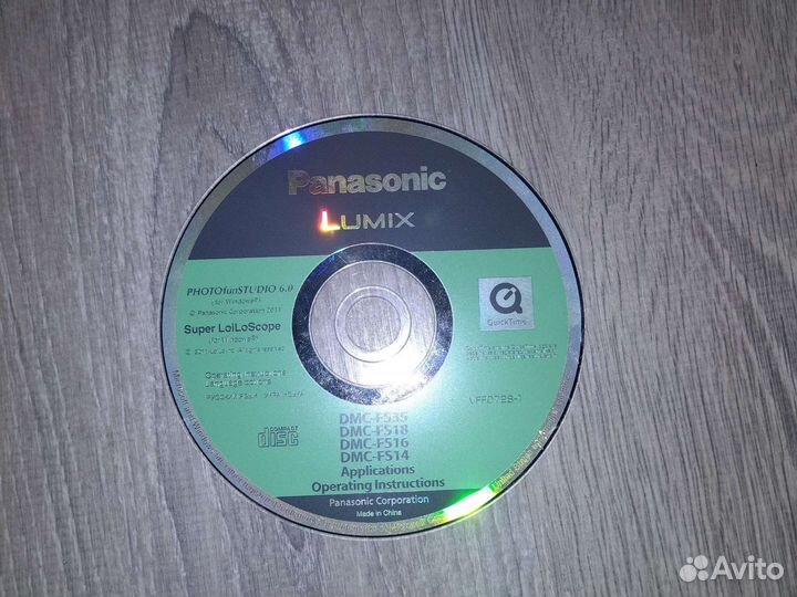 Фотоаппарат Panasonic DMS-FS16