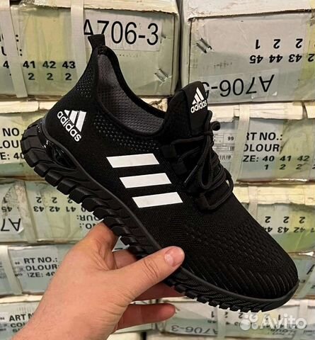 Кроссовки мужские новые