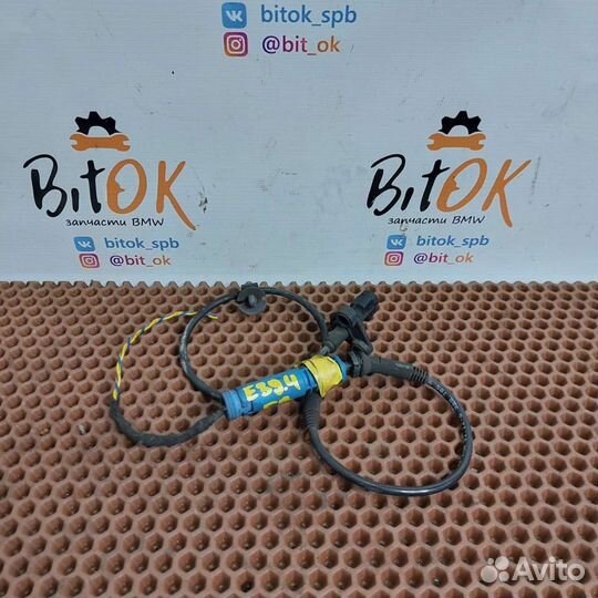Датчик ABS DSC bmw e39 передний рестайлинг
