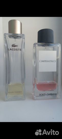 Lacoste и l' imperatrice