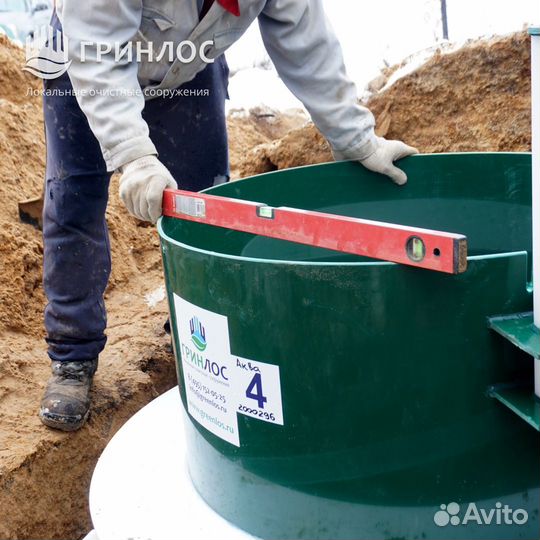 Септик на дачу