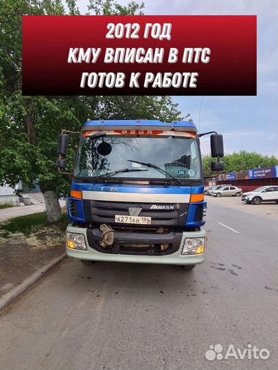 Foton Auman BJ51xx с КМУ, 2012