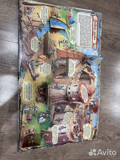 Книги рыцари пираты изд. Лабиринт