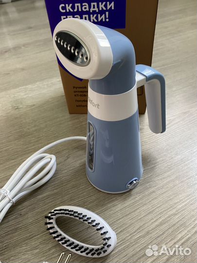 Ручной пароочиститель Kitfort