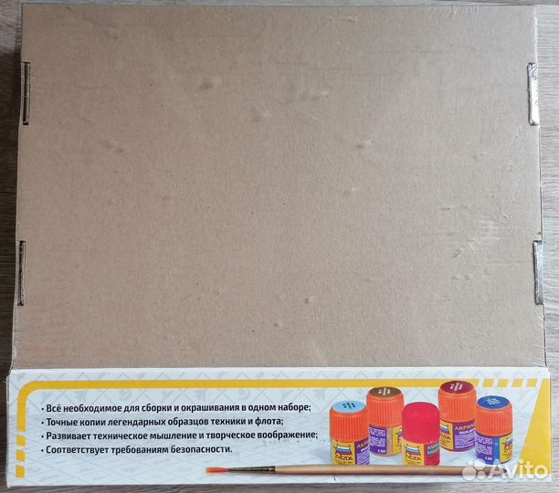 Сборная модель вертолёта ка-52