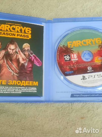 Far cry 6 ps5