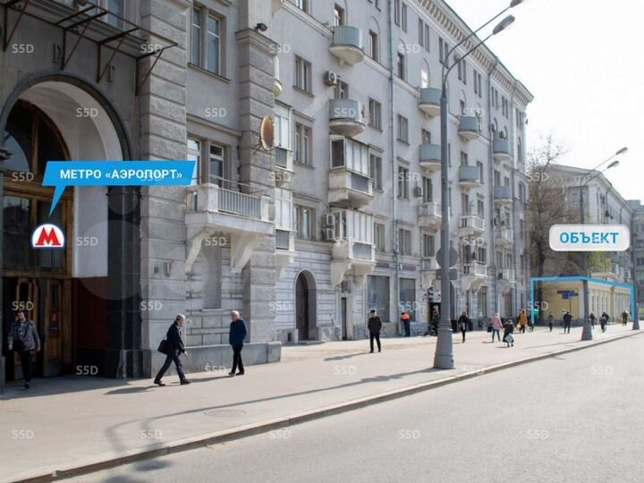 Продам помещение общественного питания, 14.1 м²