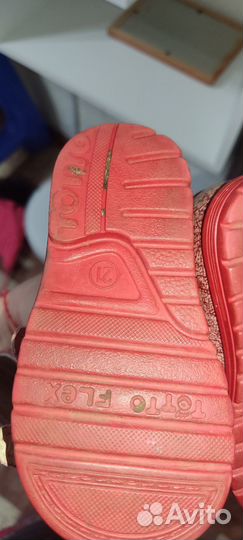 Босоножки сандали для девочки 21