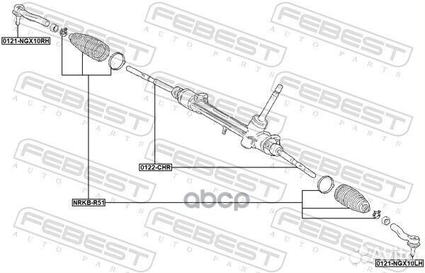 Наконечник рулевой левый 0121NGX10LH Febest
