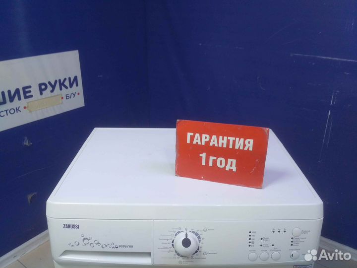 Стиральная машина бу Zanussi с гарантией 1 год