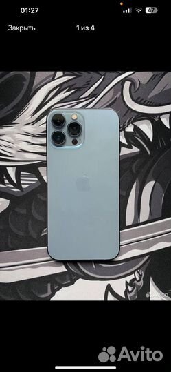 iPhone 13 Pro Max, 128 ГБ