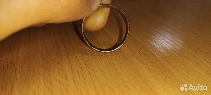 Кольцо всевластия