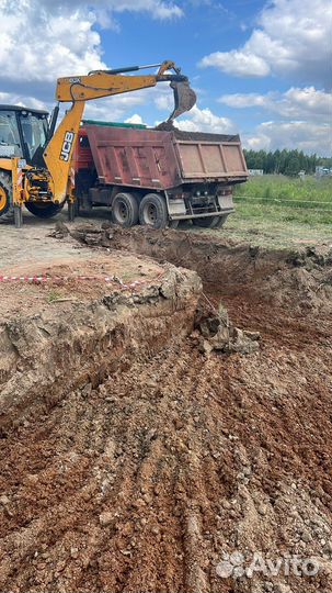 Покупка котлованов вывоз грунта