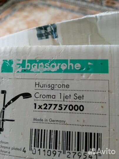 Душевои гарнитур. Hansgrohe