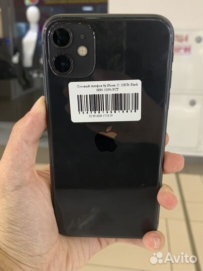 iPhone 11, 128 ГБ