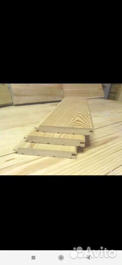 Брус, доска, вагонка, шпунт