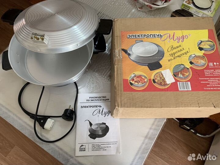Электропечь чудо новая