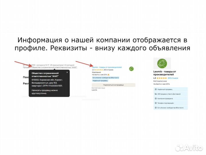 Ботинки лыжные размер 34, крепление NN75