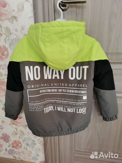 Куртка для мальчика