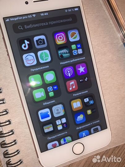 Телефон iPhone 7