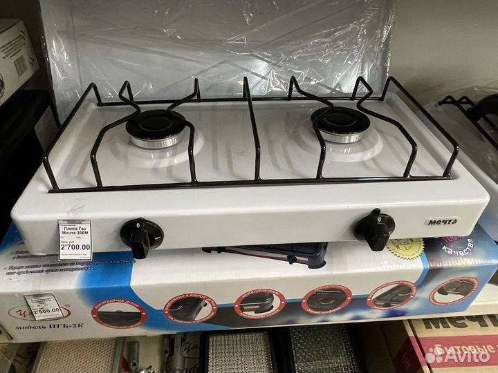 Плиты настольные (газовые и электрические)