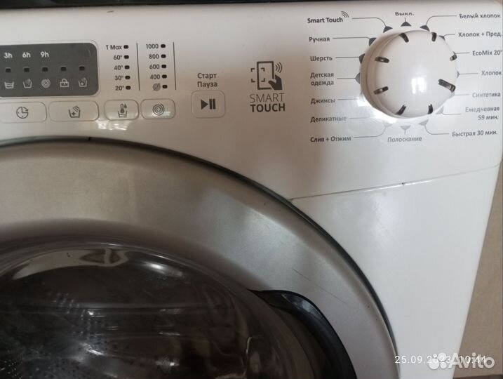 Стиральная машина автомат бу
