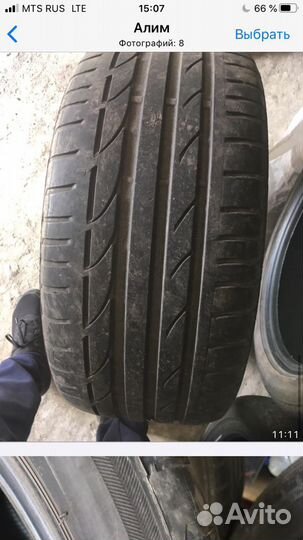 Pirelli Cinturato P7 Blue 245/40 R18