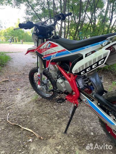 Apollo pro 125