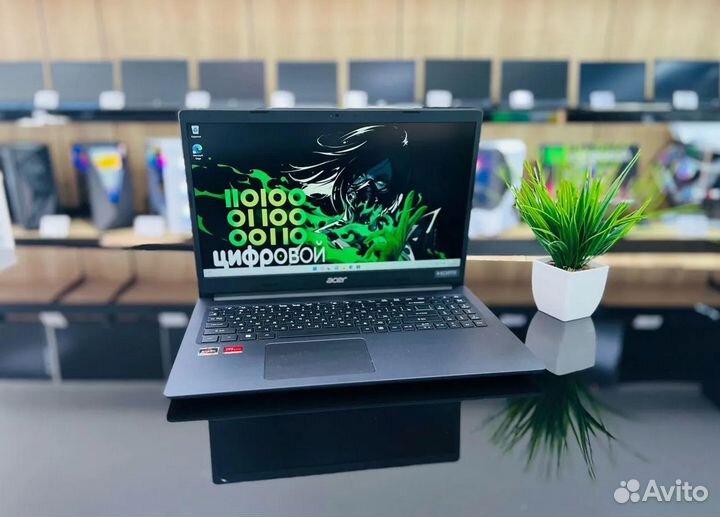 Мощный Ноутбук 15,6