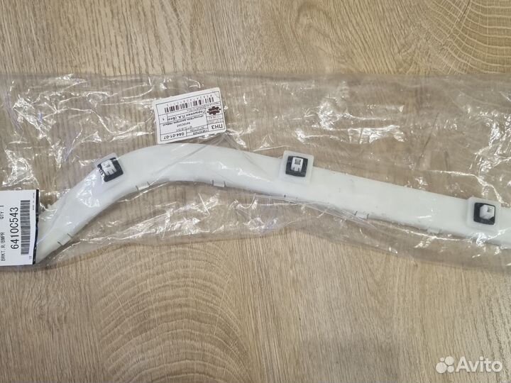 Кронштейн бампера левый mitsubishi lancer 10