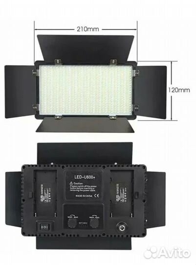 Видеосвет LED U600 40W