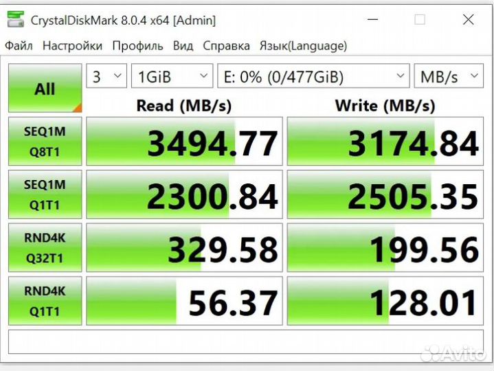 3500 Мб/с Новый M.2 SSD nvme 512гб Kingbank KP230