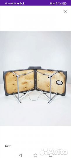 Массажный стол складной с вырезом