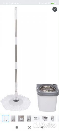 Швабра круглая kari home