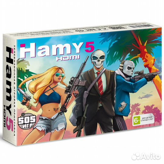 Приставка 16bit / 8bit 