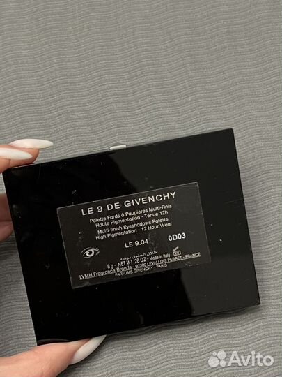 Givenchy палетка