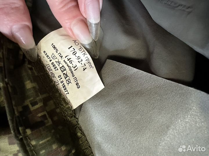 Ввз военное новое