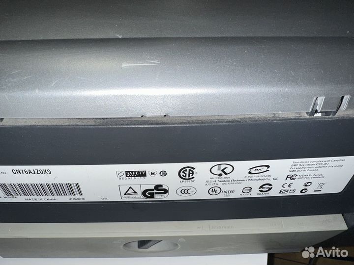 Принтер HP Deskjet 1280