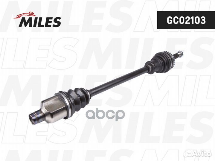 Привод в GC02103 Miles